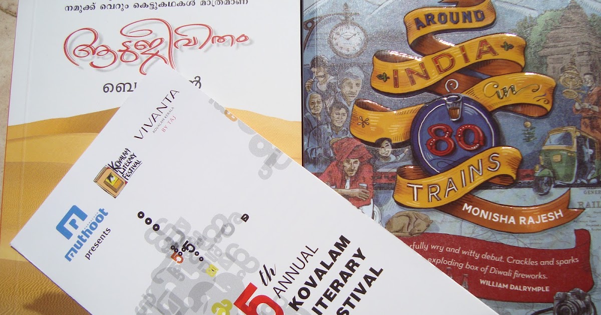 A Day At The Kovalam Lit Fest