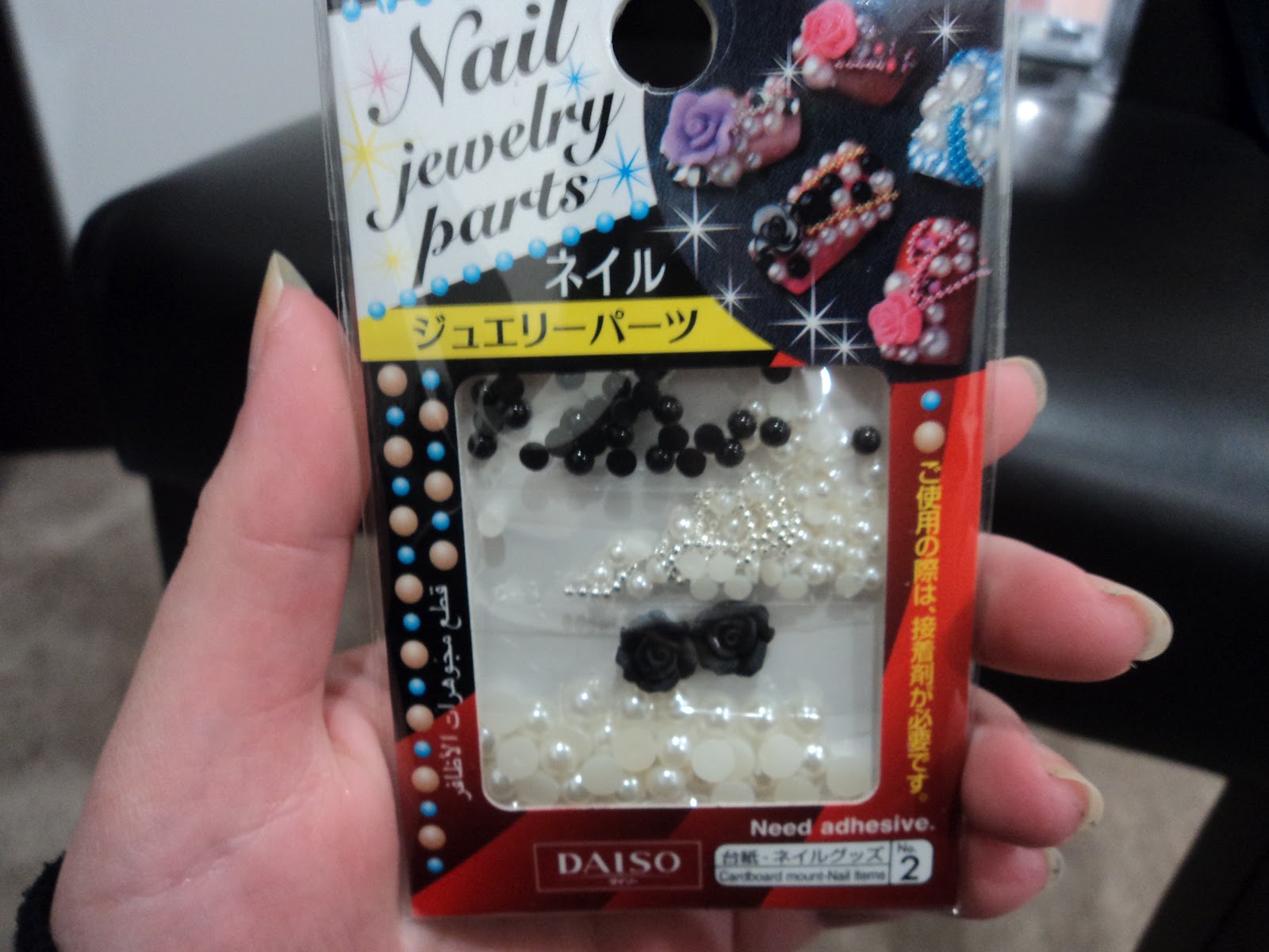 Daiso Makeup Haul Sweetaholic Beauty