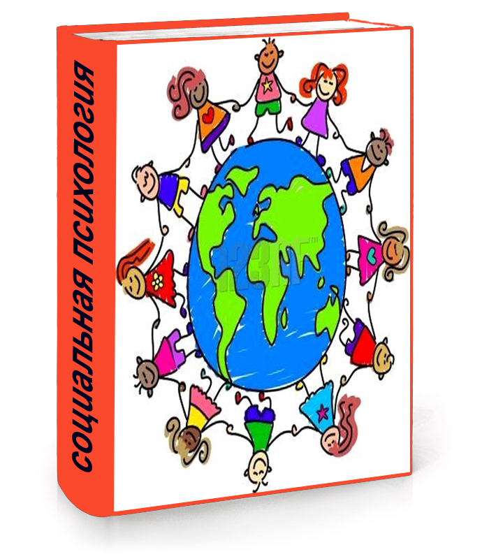 Повторение орфограмм 4 класс урок презентация