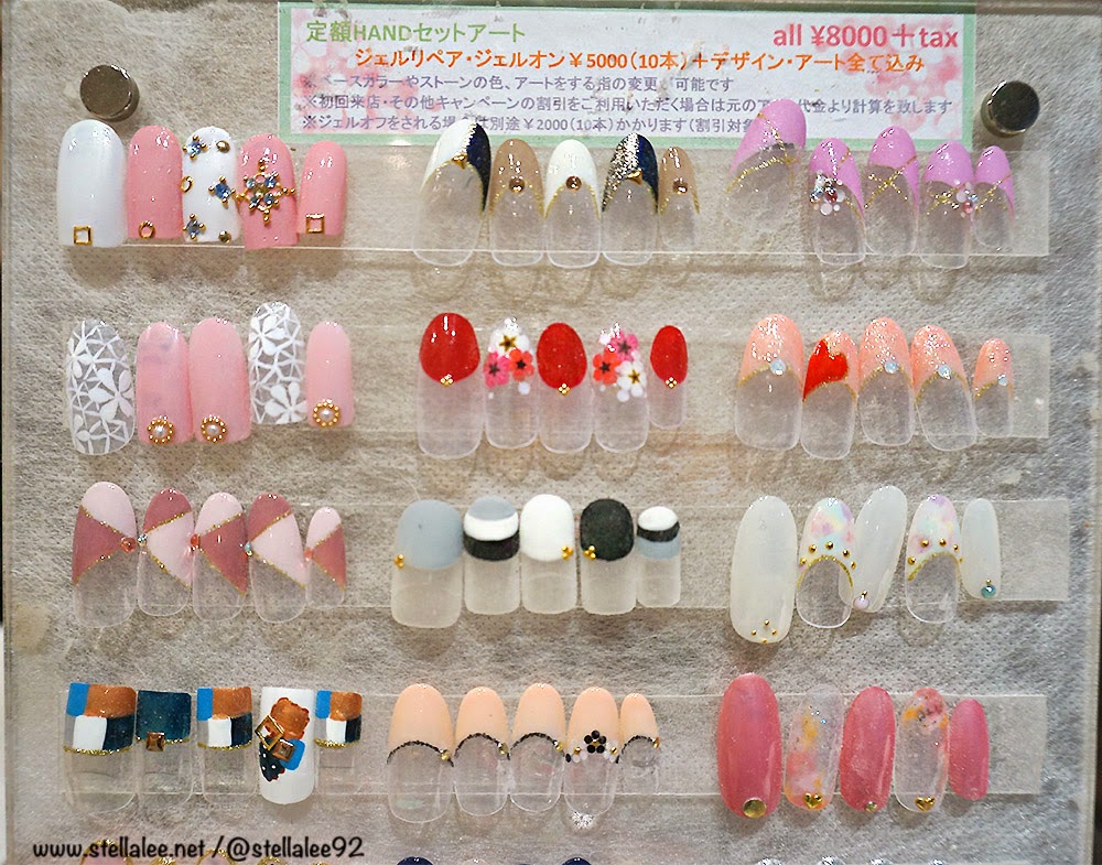 Nail Salon in Tokyo Verita Nail Salon Stella Lee ☆ Indonesia Beauty