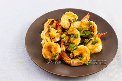 Mandarin Peel Prawns02