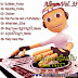 Album Remix Collection Vol 33