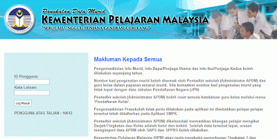 LOGIN APLIKASI APDM KAT SINI ATAU http://www.sekolahmalaysia.com/