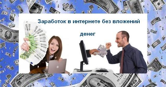 Видеопарктроник схема подключения Видеопарктроник схема подключения