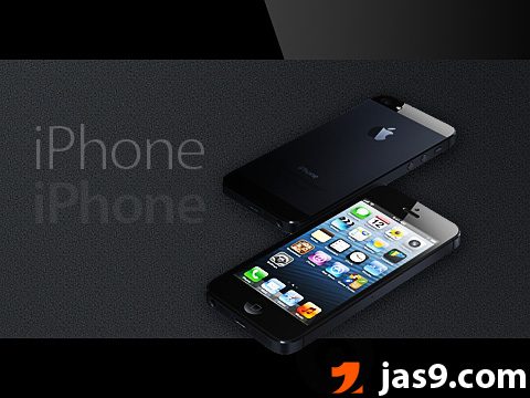 Ugly iPhone5