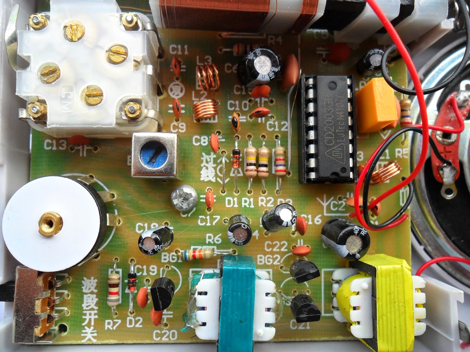 AM FM Radio Receiver kit with case and antenna eBay