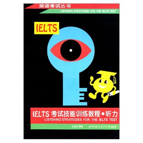 Ielts Listening Strategies For The Ielts Test Ebook