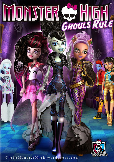 Monster High, o Filme 2 já está disponível para você maratonar no