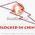 El motor de busqueda de privacidad DuckDuckGo bloqueado en China