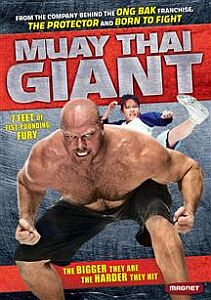 Muay Thai Giant movie