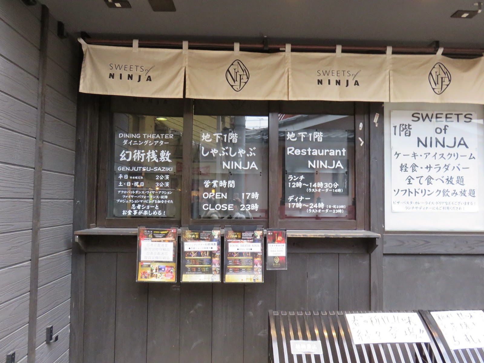 Yellow Travel Junkie Japan Themed Restaurant Ninja Kyoto