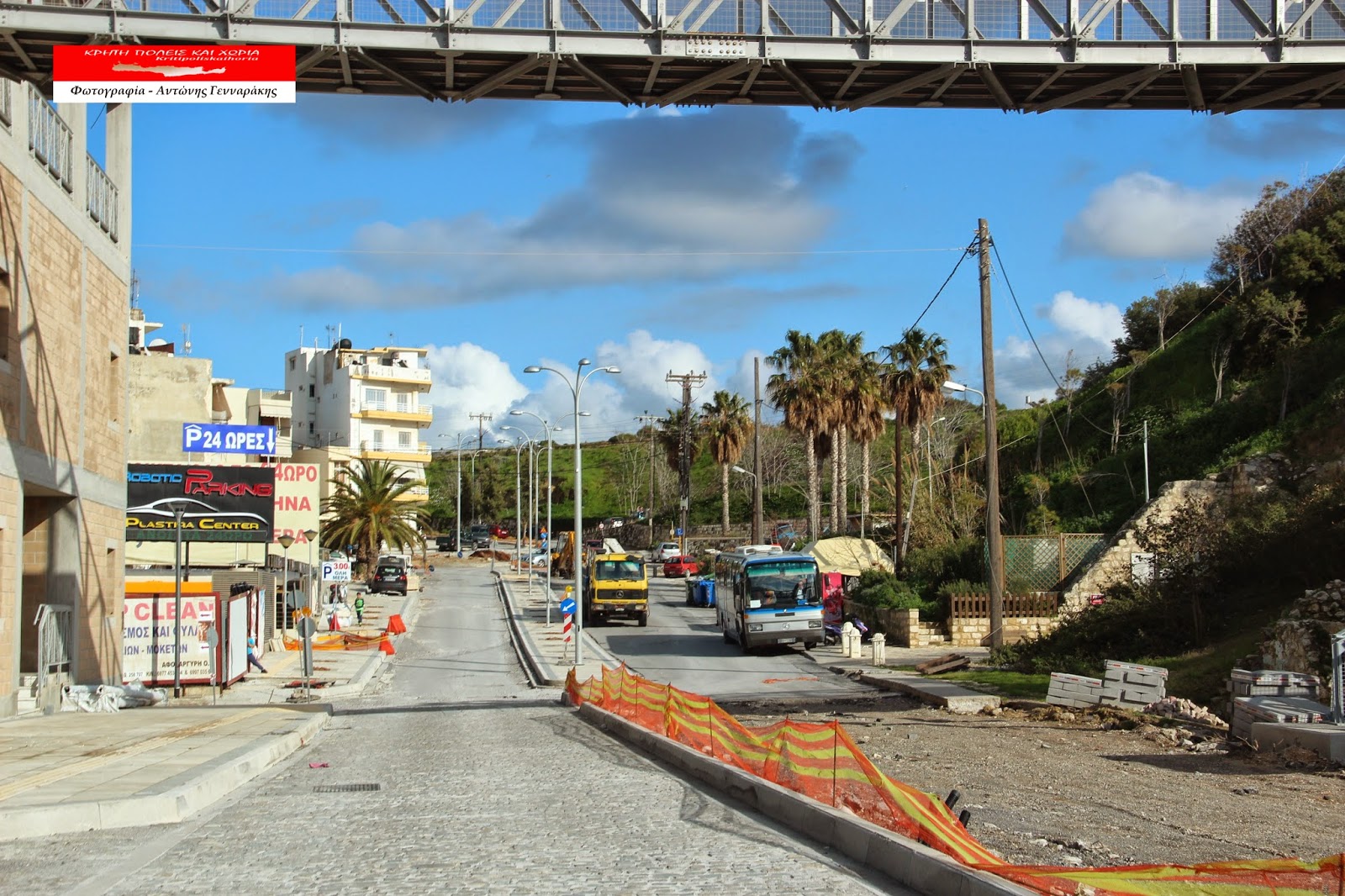 %CE%9A%CE%A1%CE%97%CE%A4%CE%97%2B%CE%A0%