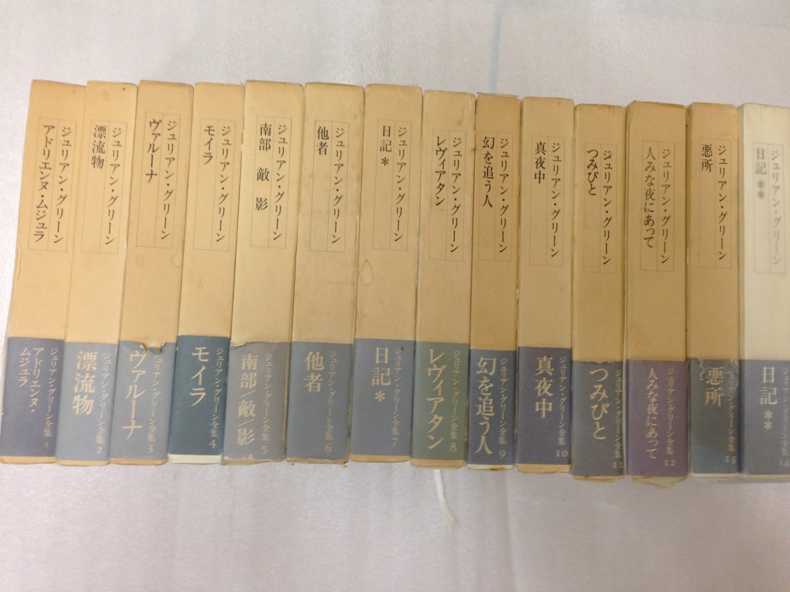 草古堂 検見川店 古本屋 出張買取 15