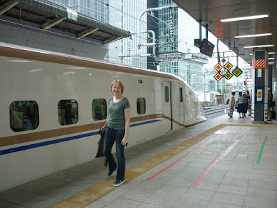 Ŝinkanseno ĉe la stacidomo Tokio