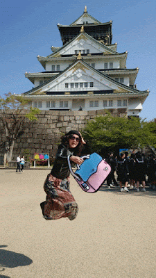 Osaka Castle (大坂城) www.meheartseoul.blogspot.com | Osaka Castle (大坂城)