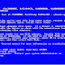 โค้ดลับ BLUE SCREEN ที่คุณไม่เคยรู้ พร้อมแนะแนวทางแก้ไข