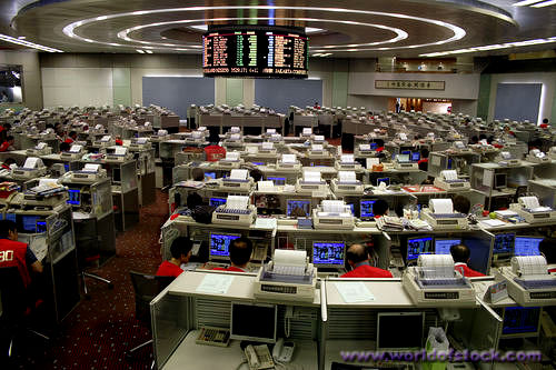 Hong Kong Stock Trading Information Hong Kong Stock Trading Information
