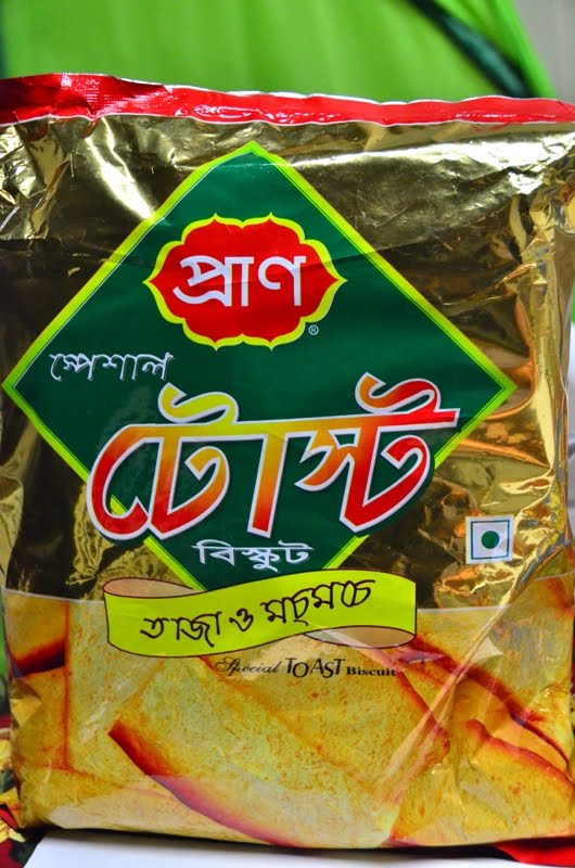 Product of Bangladesh Pran Special Toast Biscuit
