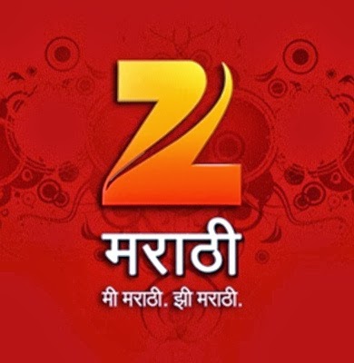 radha hi bawari marathi serial title song free 23
