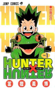 Gunslinger Gnosis: [Anime] Hunter x Hunter (2011) Review