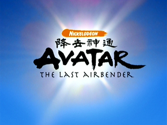 avatar_the_last_airbender_series_1