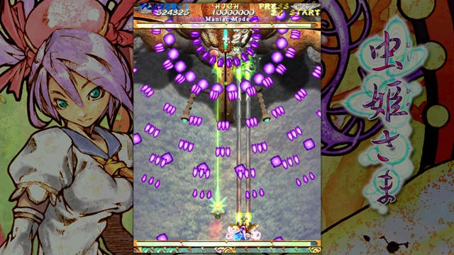 Mushihimesama PC Game