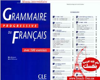  حمل الكتاب Grammaire Progressive du Français  Grammaire+progressive+du+fran%C3%A7ais
