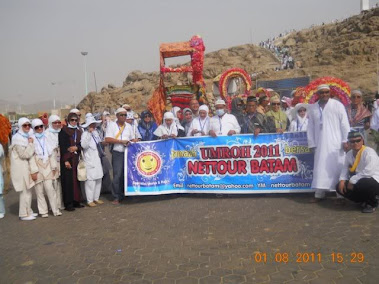 Umroh 2011