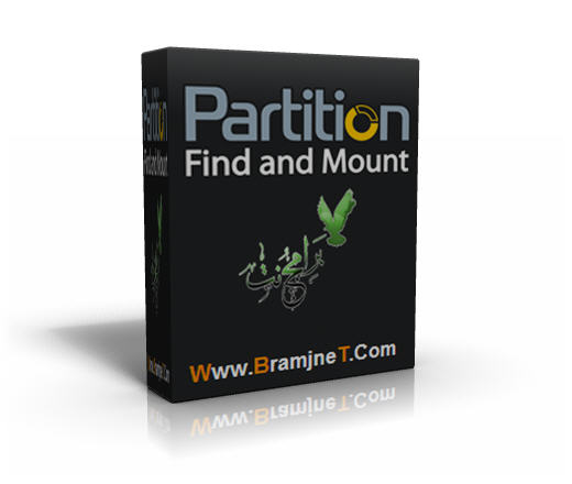 Partition Find And Mount Pro 231zip