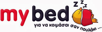 MyBed.gr