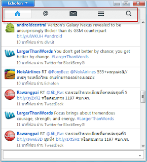 echofon for windows download echofon for windows download