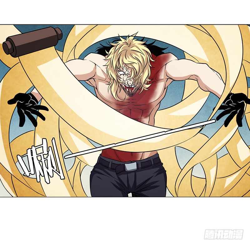 Anh Hùng ? Ta Không Làm Lâu Rồi Chap 38 - Next Chap 39