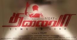 Thalaiva Movie Direct Download Link
