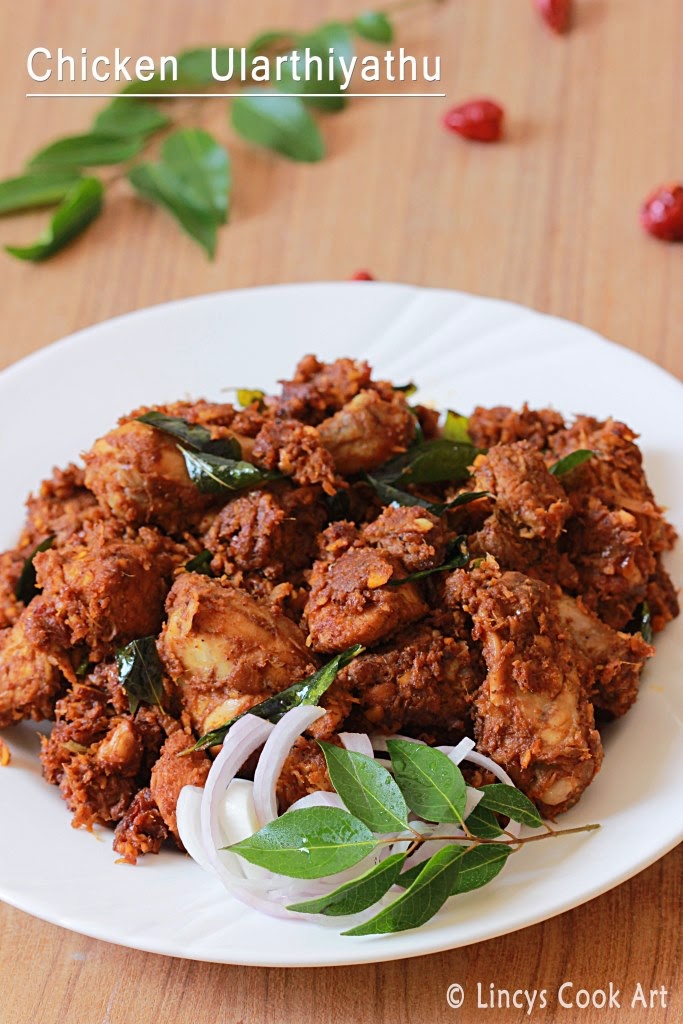 Chicken Ularthiyathu with Coconut Lincy's Cook Art