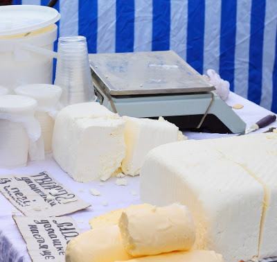 Ярмарка. Молочные продукты
