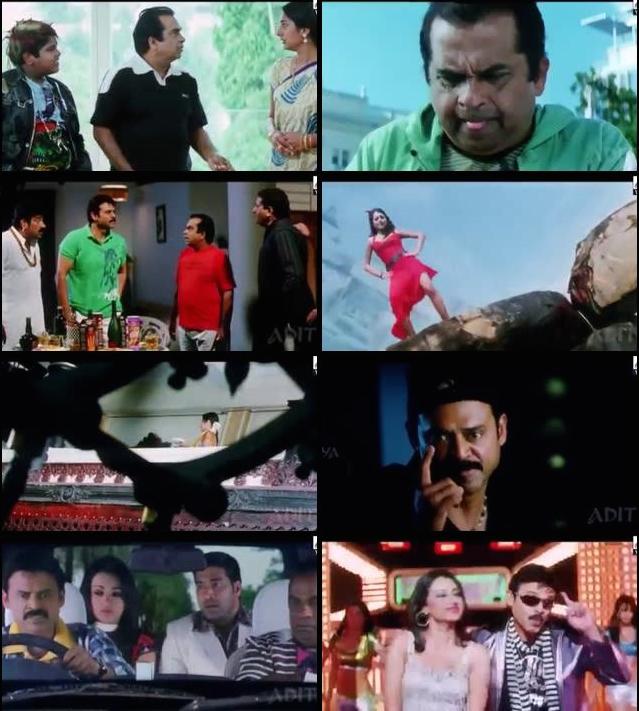 Rakhwala movie english subtitles  for movies