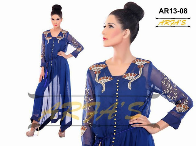 Arfa's Mid Summer Eid Collection 2013-11