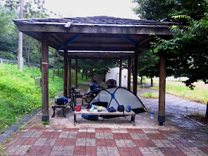 Our campsite, early the next morning