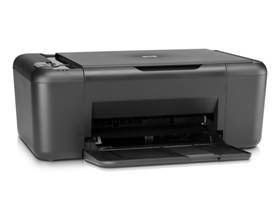 Hp Deskjet F2410 All-in-one Printer Driver Download Hp Deskjet F2410 All-in-one Printer Driver Download