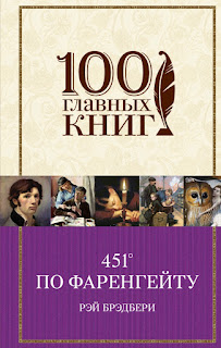 http://chukovskiy.blogspot.ru/p/blog-page_18.html