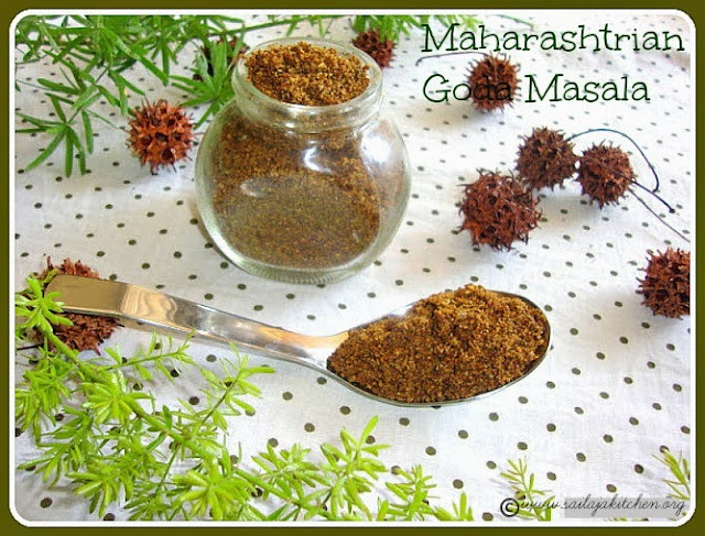 image of Maharashtrian Goda Masala Recipe / Kala Masala Recipe / Maharashtrian Ghati Masala Recipe /Goda Masala Powder Recipe