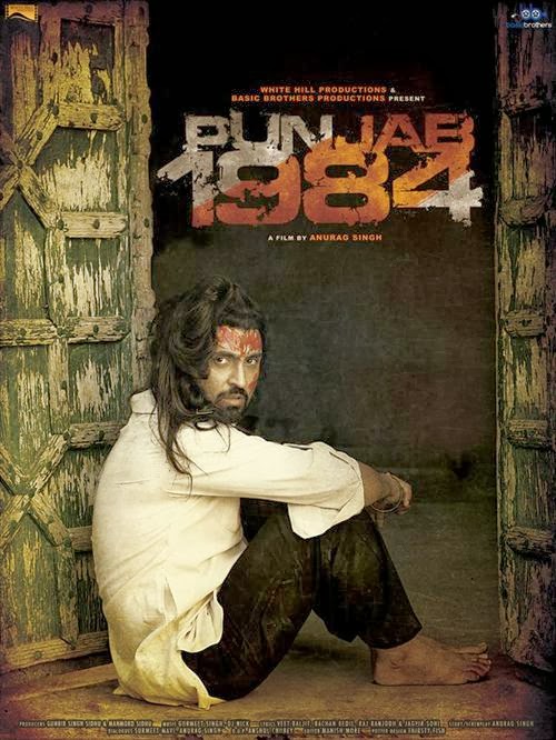Punjab-1984-Official-Poster-Diljit-Dosanjh.jpg