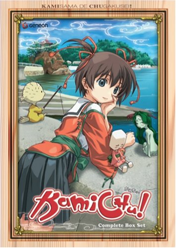 Dubsub Anime Reviews March 2013 Dubsub Anime Reviews March 2013
