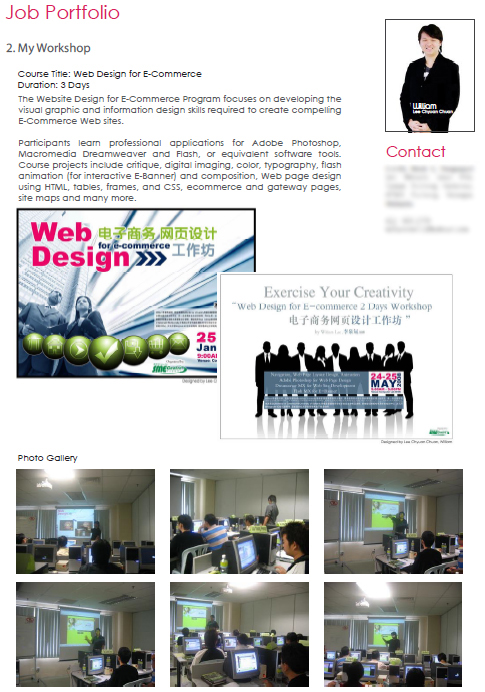 William Lee C C My Workshop Web Design For E Commerce