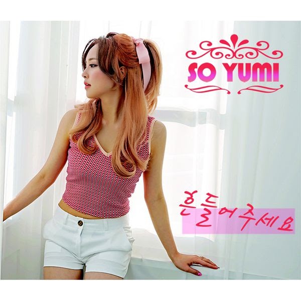 SO YUMI – Shake Me Up – EP