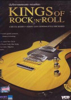 Kings of Rock and Roll 2008 (2008)