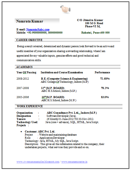 exercise science resume