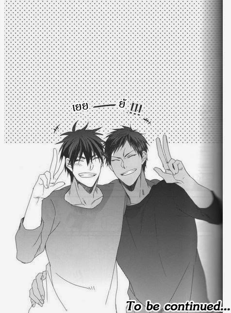 Yaoi Hole: (KnB All pairing) Training Camp of High School Boys 3