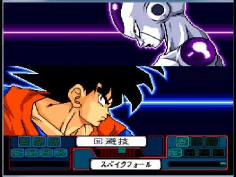 Midgar Channel 8 Games You Never Knew Existed Dragon Ball Z Pc