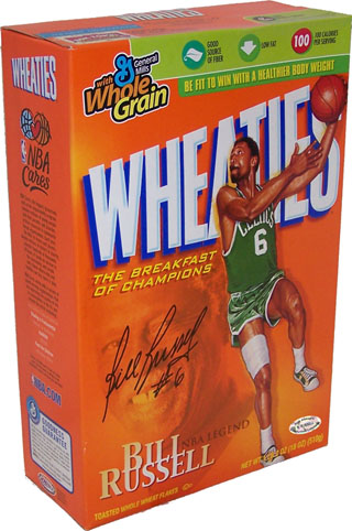 Wheaties coupons